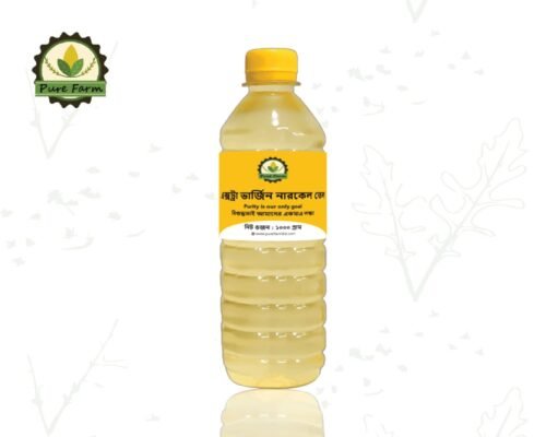 নারকেল তেল | Cold Pressed Virgin Coconut Oil
